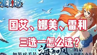 航线典藏最新爆料,最新航线动态大曝光！